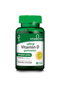 پاستیل جویدنی ویتامین D3 برند Vitabiotics – بسته 50 عددی