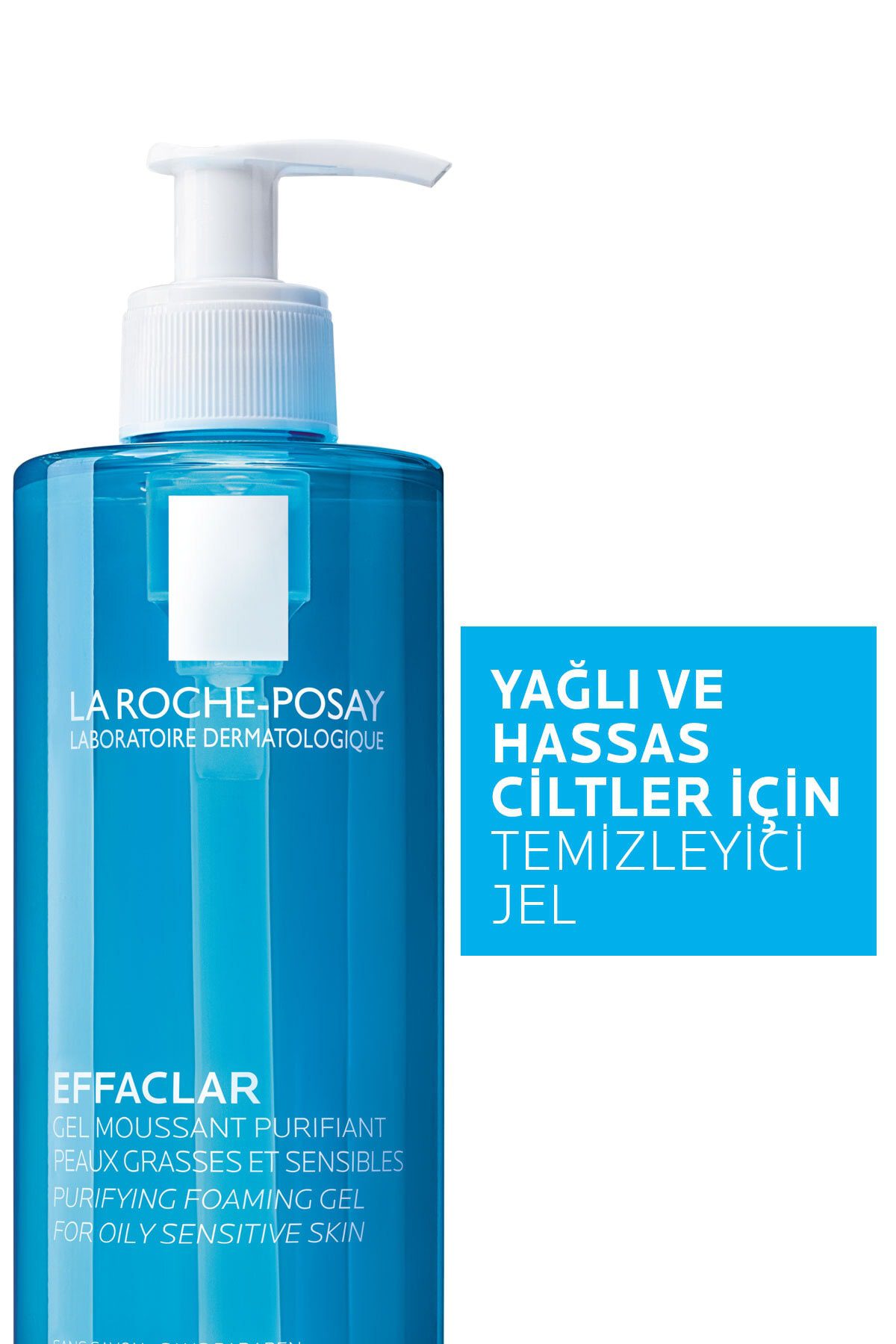 ژل پاک کننده لاروش پوزای مناسب پوست های چرب و مستعد آکنه مقدار 400ml