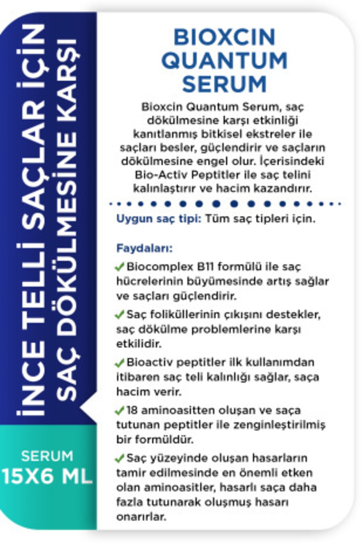 سرم ضد ریزش مو بیوکسین مدل Quantum BIO-ACTIV