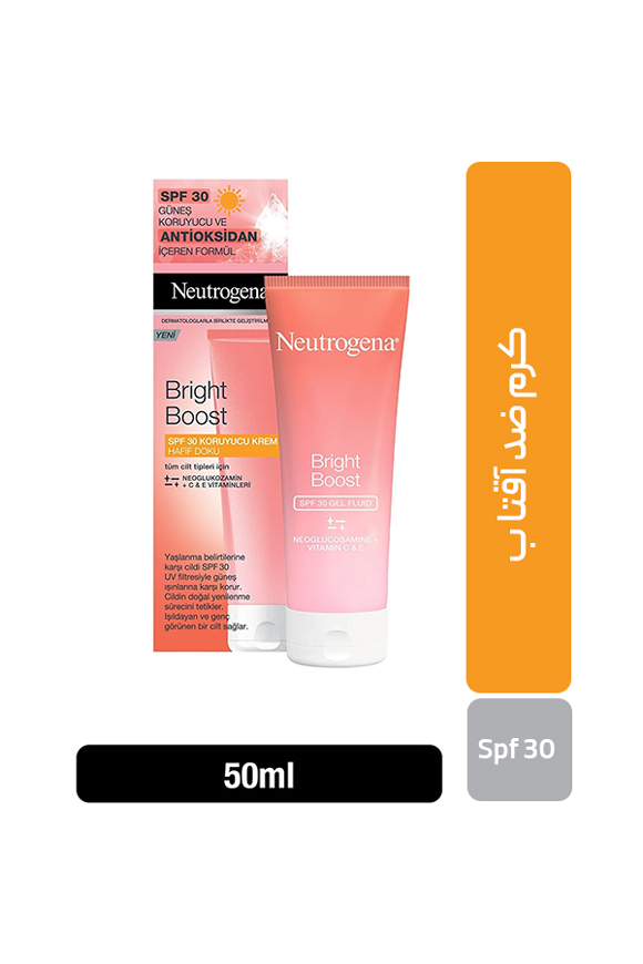 کرم محافظ و ضدآفتاب نوتروژینا مدل Bright Boost با Spf30 حجم ۵۰ میلی