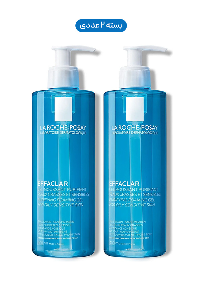 ژل پاک کننده La Roche Posay مخصوص پوست های مستعد آکنه - بسته دو عددی
