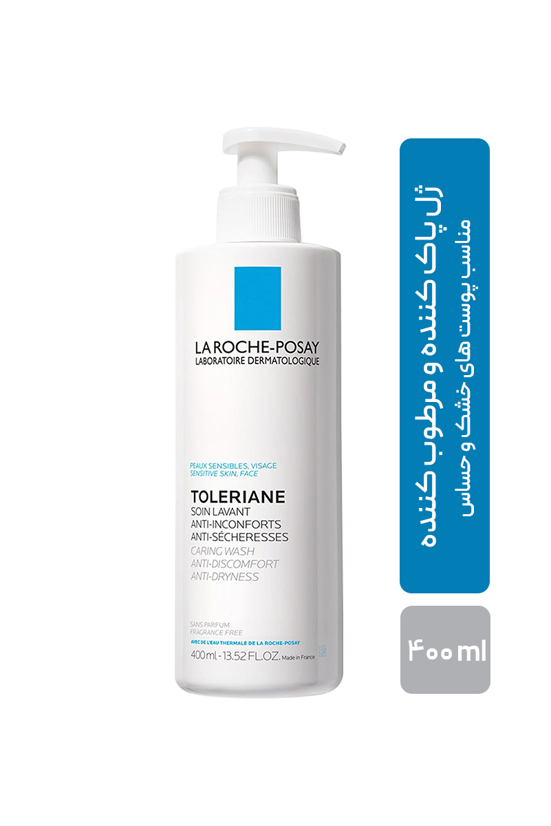 ژل پاک کننده و مرطوب کننده لاروش پوزای مدل Toleriane Caring Wash