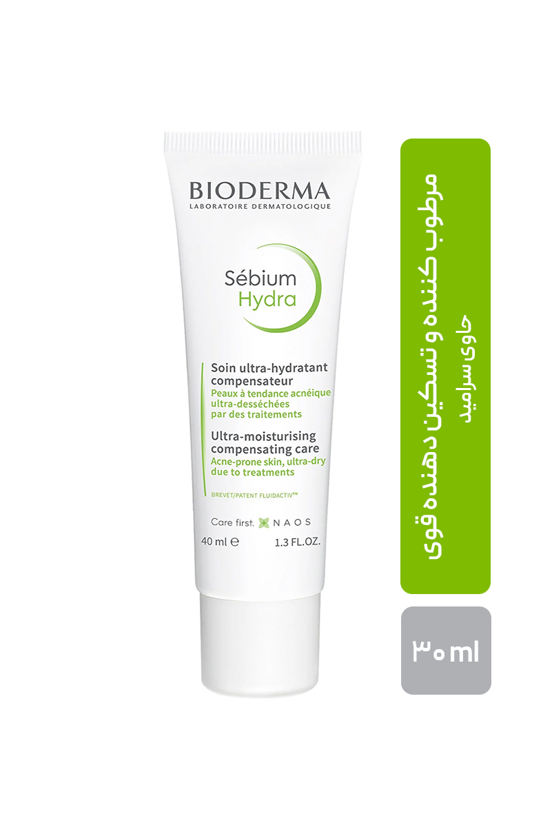 کرم مرطوب کننده و تسکین دهنده قوی بیودرما مدل Sebium Hydra حاوی سرامید