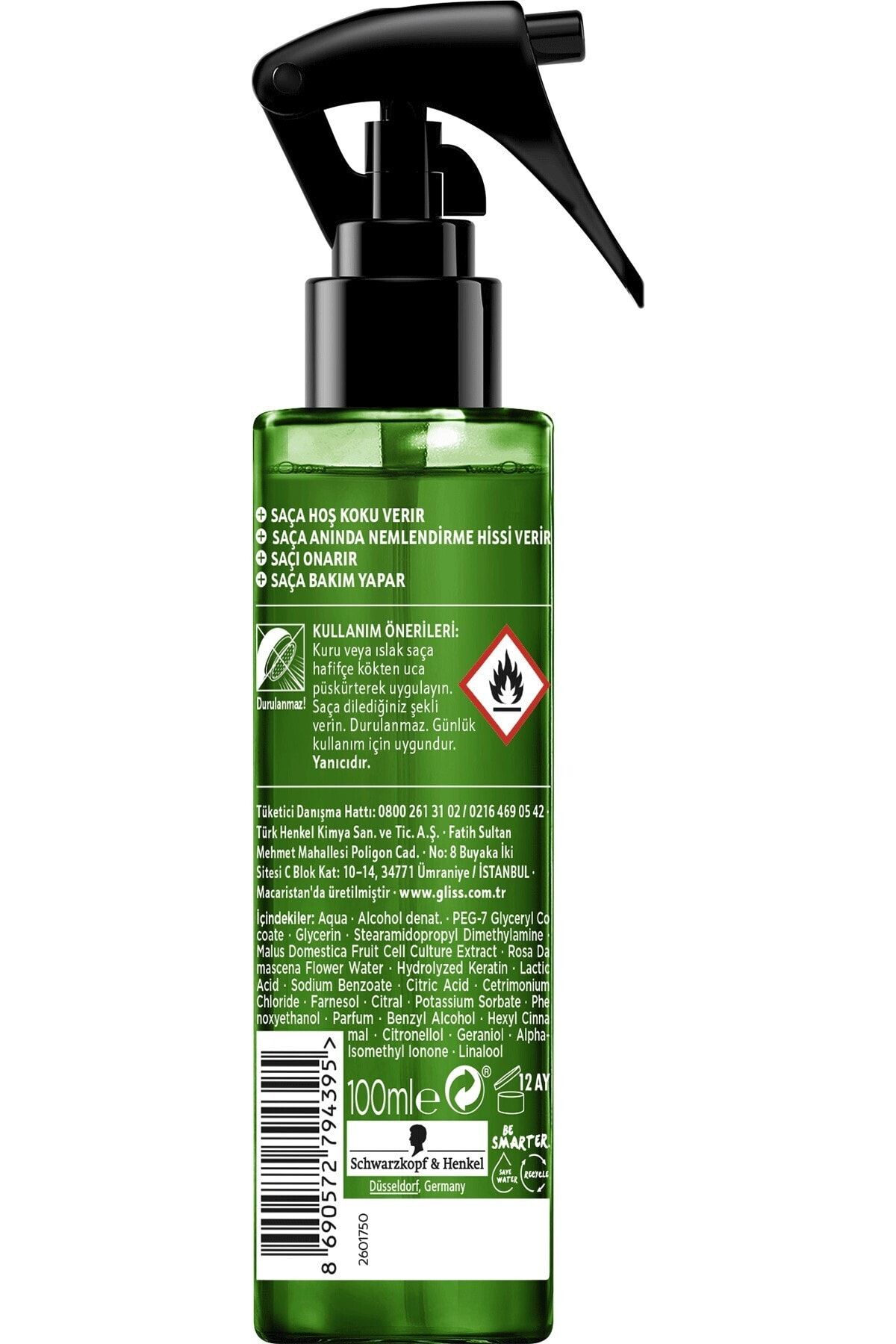 اسپری و عطر مراقبت از مو Gliss