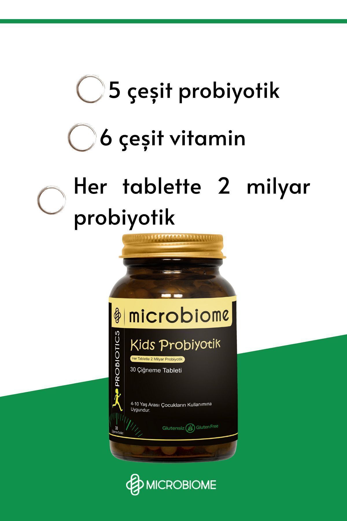 قرص جویدنی پروبیوتیک و ویتامین کودکان Microbiome - بسته۳۰ عددی