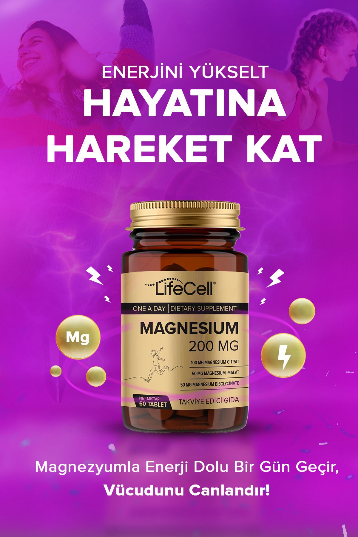منیزیم سیترات،مالات،بی گلیسینات ۲۰۰ میلی گرم Lifecell - بسته ۶۰ عددی - تصویر 4