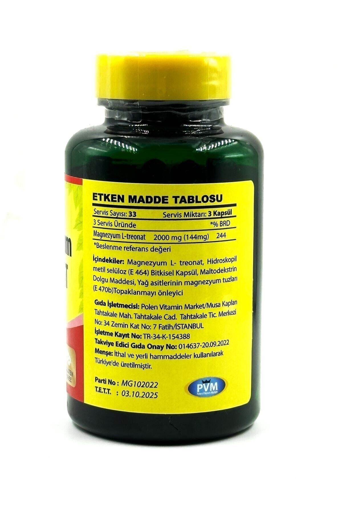 کپسول گیاهی منیزیم ال ترئونات Vitapol - بسته ۱۰۰ عددی