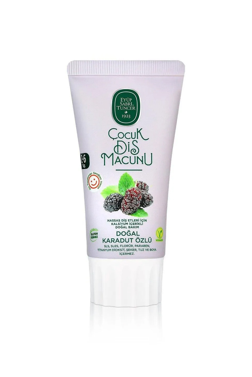 خمیر دندان کودک عصاره توت سیاه Eyüp Sabri Tuncer - مقدار 60 ml