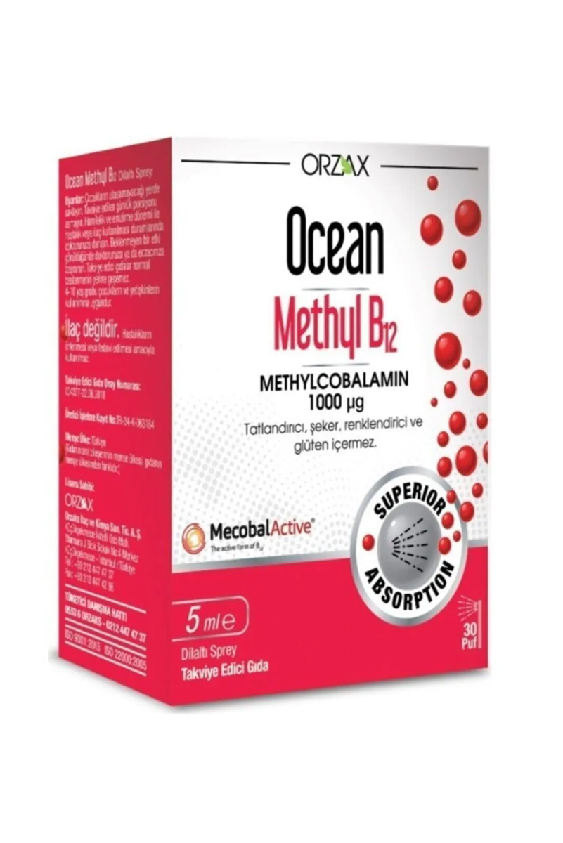 اسپری متیل B12 برند Ocean مقدار 5ml