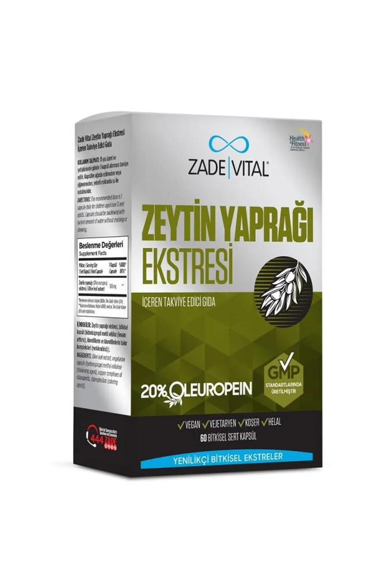 کپسول عصاره برگ زیتون Zade Vital