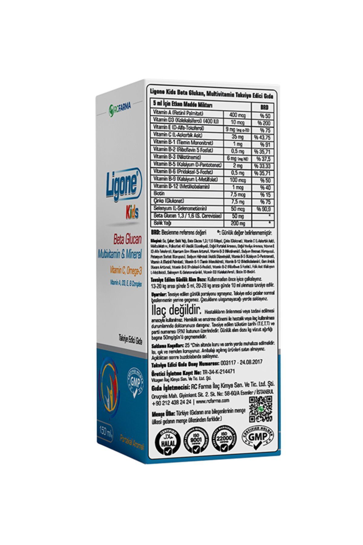 شربت مولتی ویتامین کودکان Ligone - مقدار 150ml