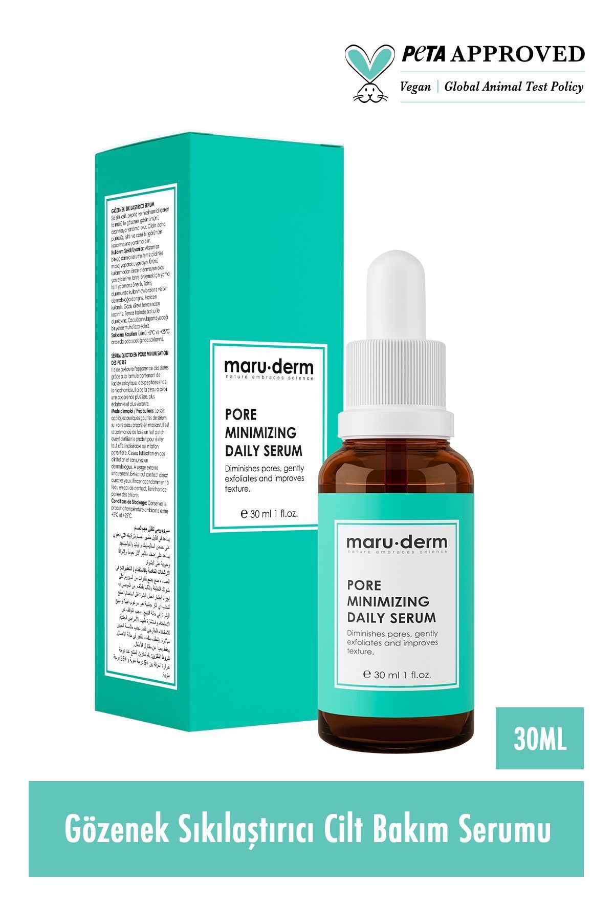 سرم سفت کننده منافذ Bha و پپتید مارودرم حجم 30 ml