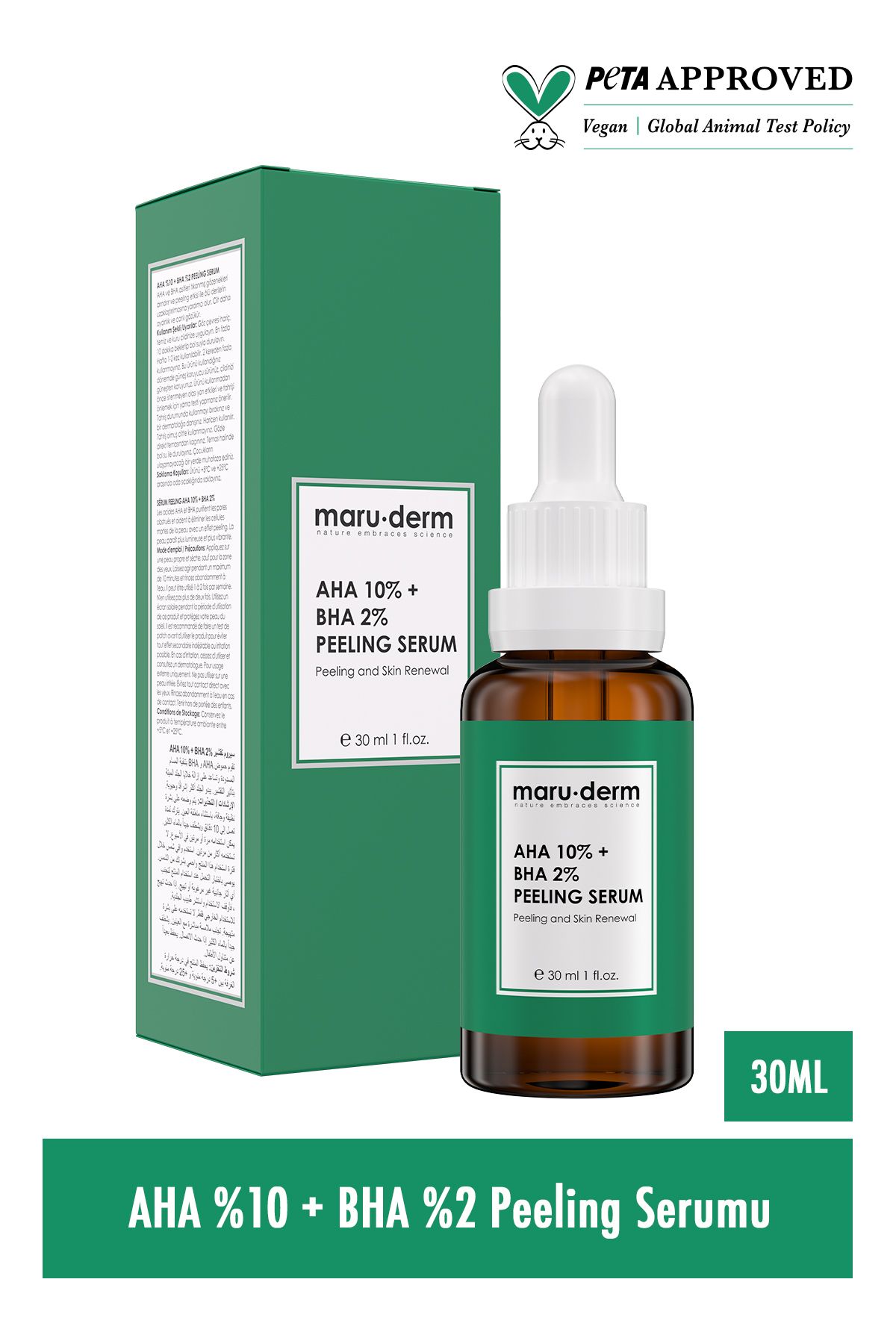 سرم ضد لک و لایه بردار Aha و Bha مارودرم حجم 30 ml