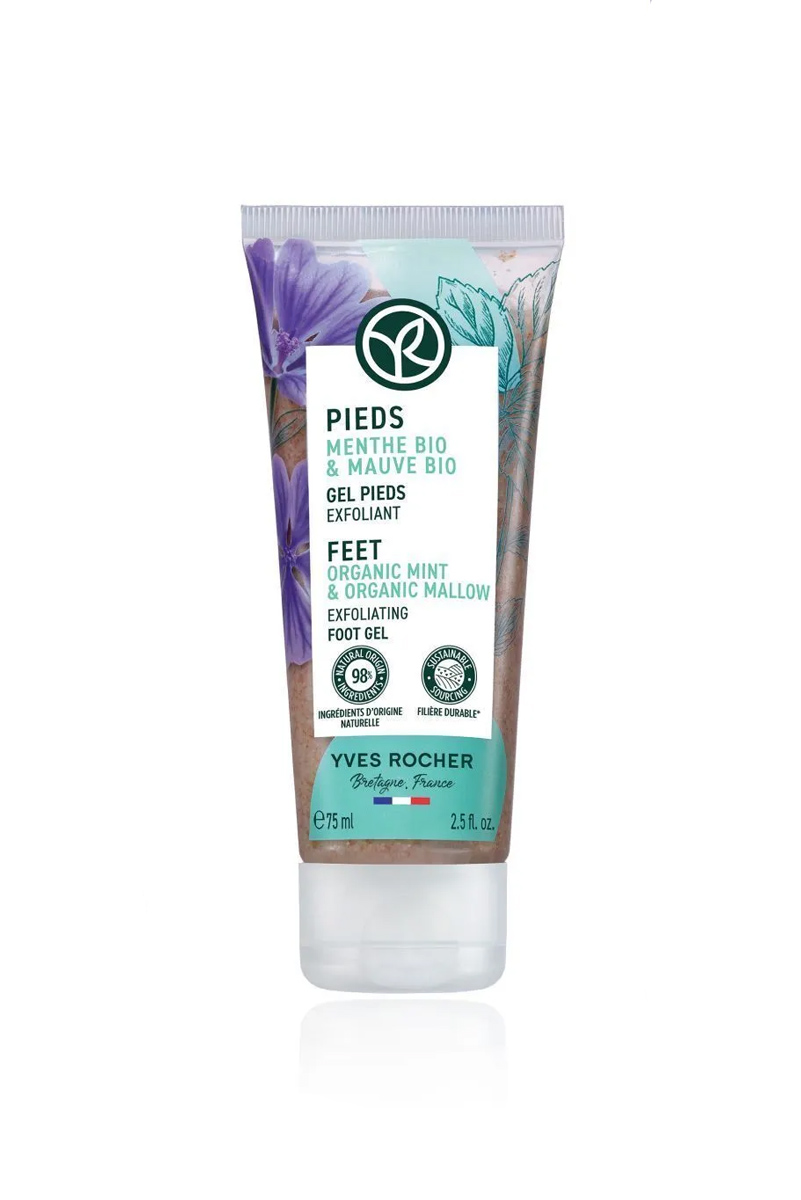 کرم لایه بردار پاشنه پا ایوروشه حجم 75 ml