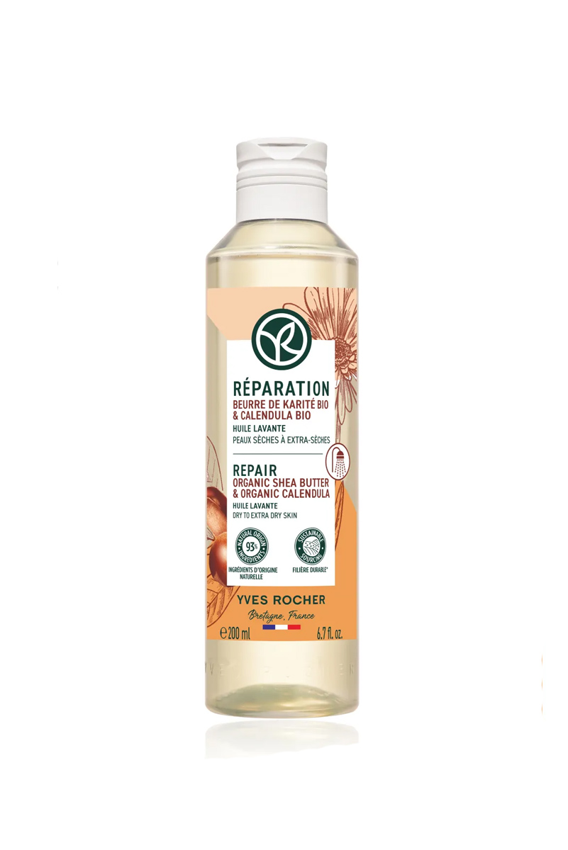 روغن دوش ترمیم کننده و مرطوب کننده ایوروشه حجم 200 ml