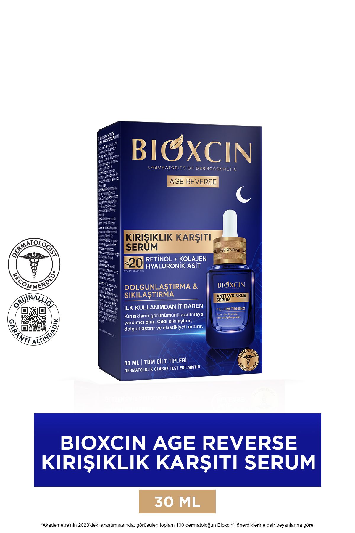 سرم ضد چروک و کلاژن ساز بیوکسین حجم 30 ml