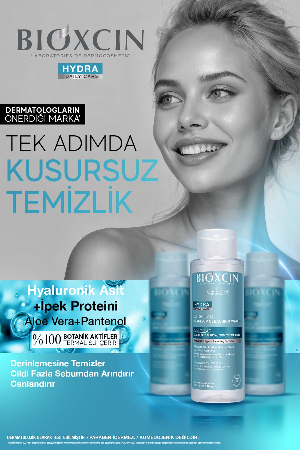 میسلار واتر هیالورونیک اسید و آلوئه ورا بیوکسین حجم 500 ml