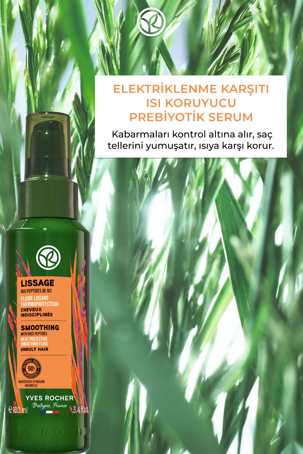 سرم پری بیوتیک محافظ موهای نازک ایوروشه حجم 100 ml