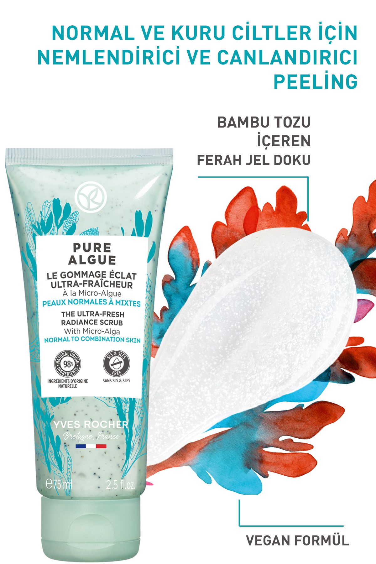 پیلینگ صورت پربیوتیک پوست های نرمال و خشک ایوروشه حجم 75 ml