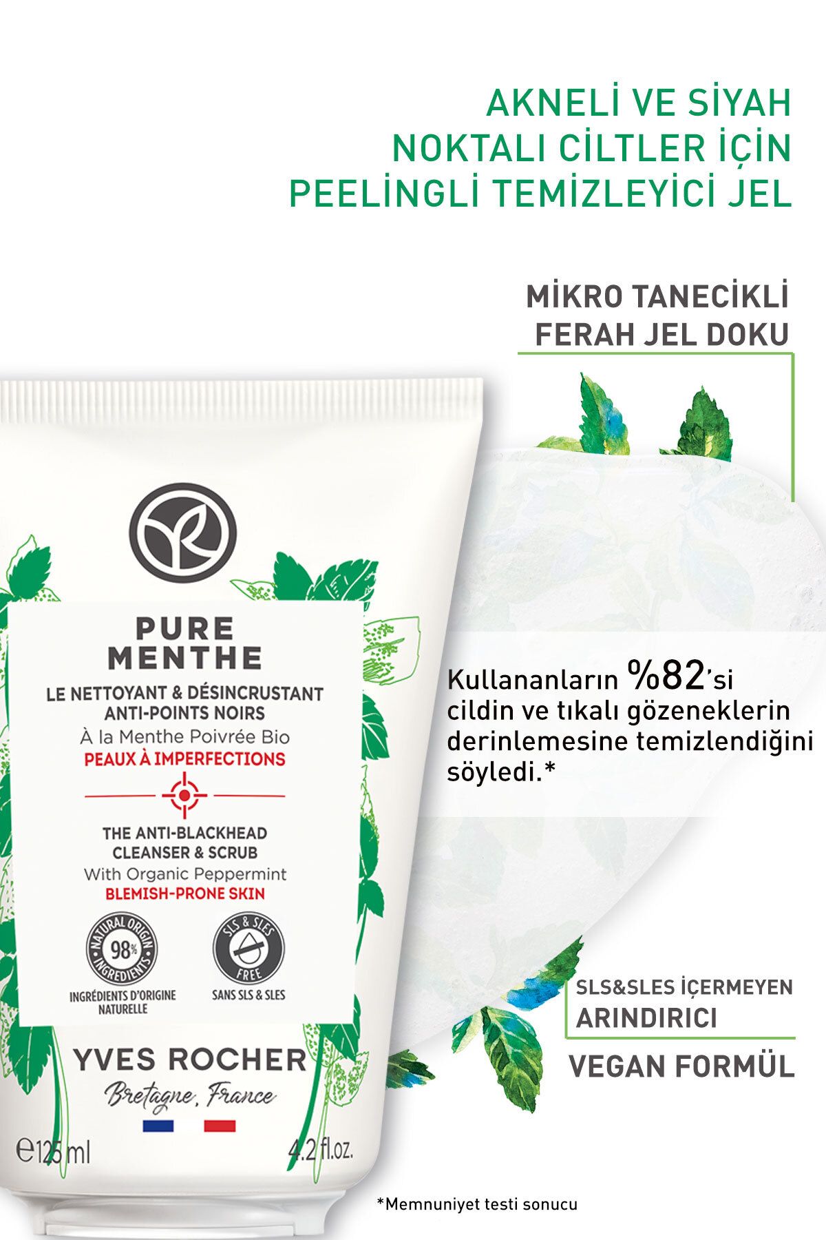ژل شستشوی صورت پوست های مستعد آکنه ایوروشه حجم 125 ml