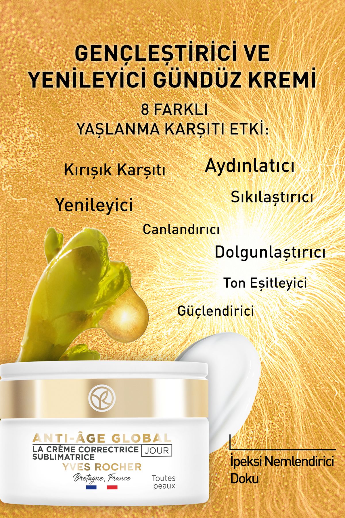 کرم روز جوان کننده ایوروشه حجم 50 ml