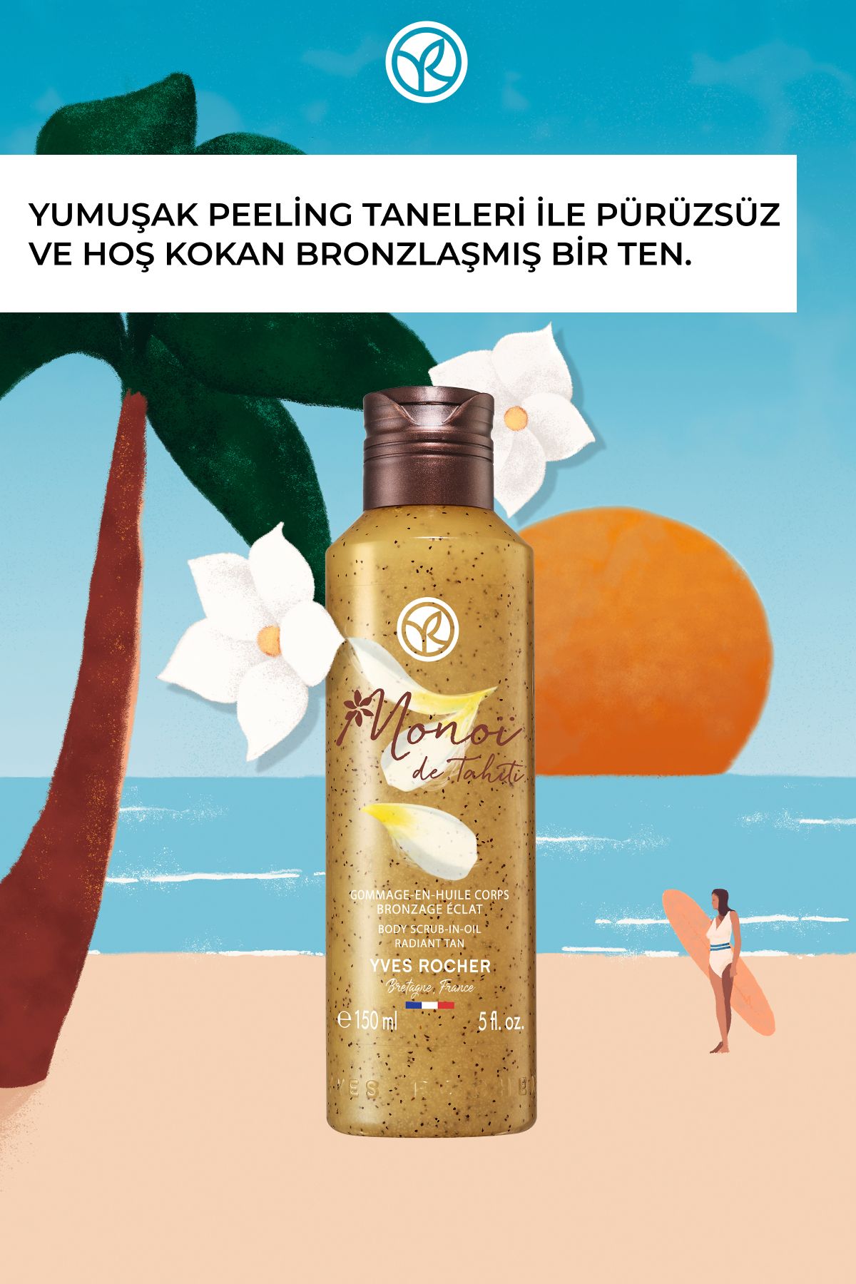 روغن دوش لایه بردار مونوی ایوروشه حجم 150 ml