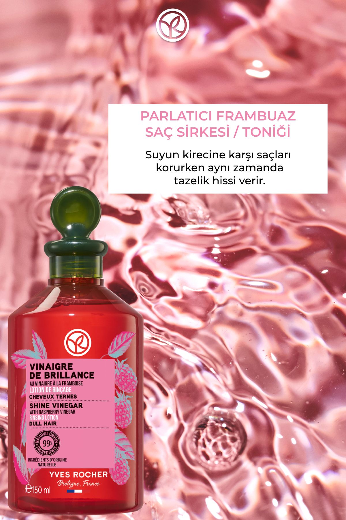 تونیک مو تمشک مناسب موهای معمولی ایوروشه حجم 150 ml