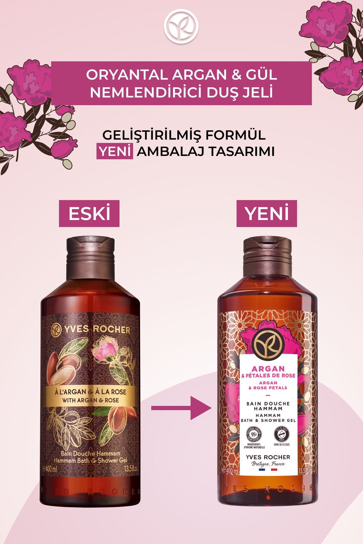 ژل دوش مرطوب کننده آرگان و رز شرقی ایوروشه حجم 400 ml