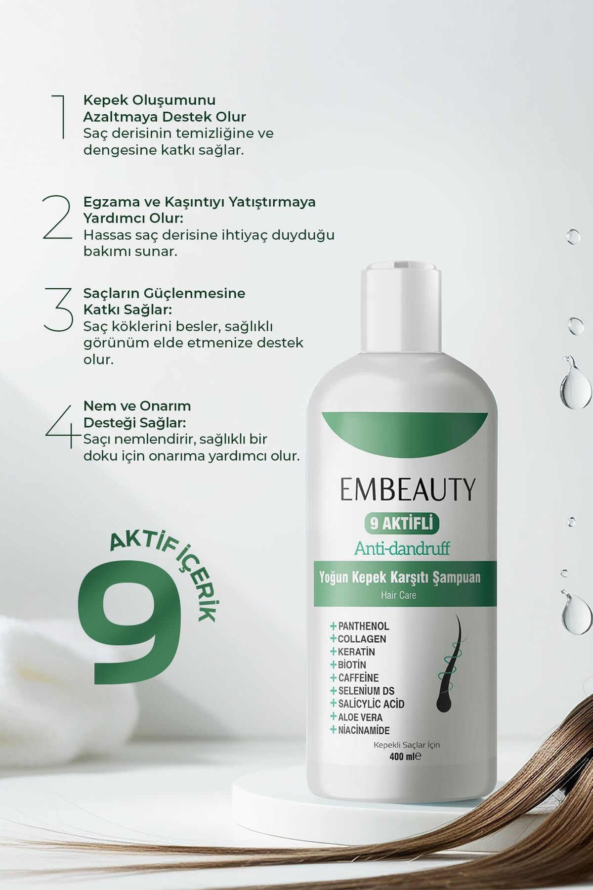شامپو ضد شوره و ضد اگزما Embeauty حجم 400 ml