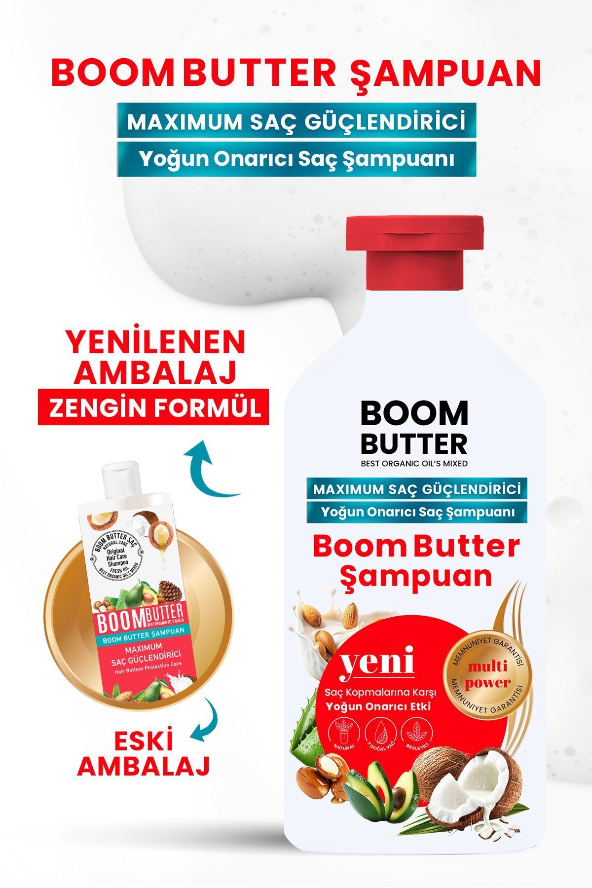 شامپو ضد ریزش مو Boom Butter