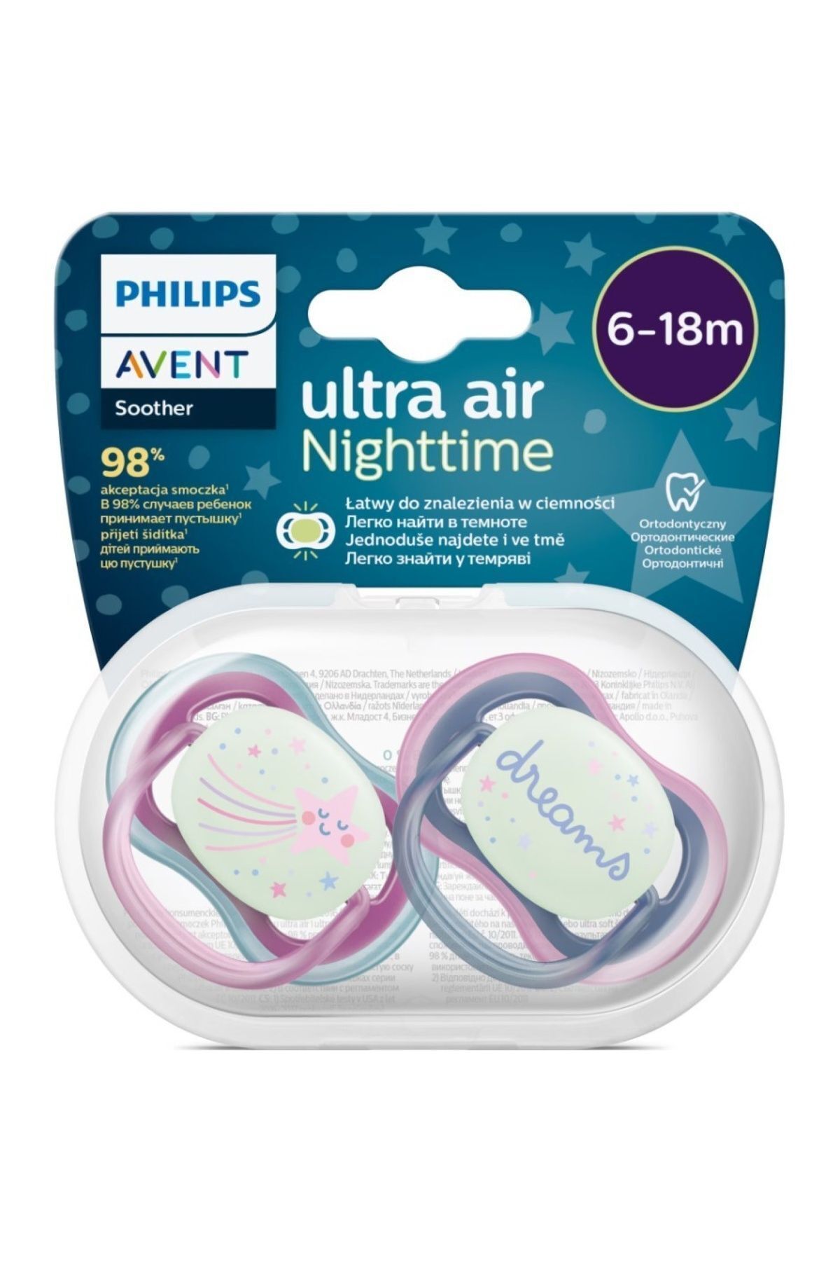 پستانک الترا ایر Philips Avent مدل Scf376/14