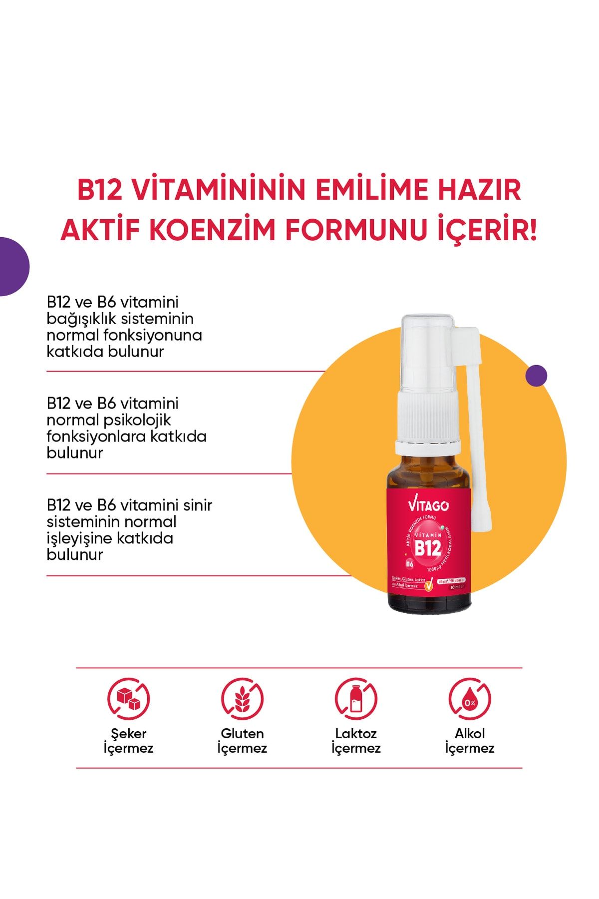 اسپری ویتامین B12 متیل کوبالامین Vitago - مقدار 10 ml