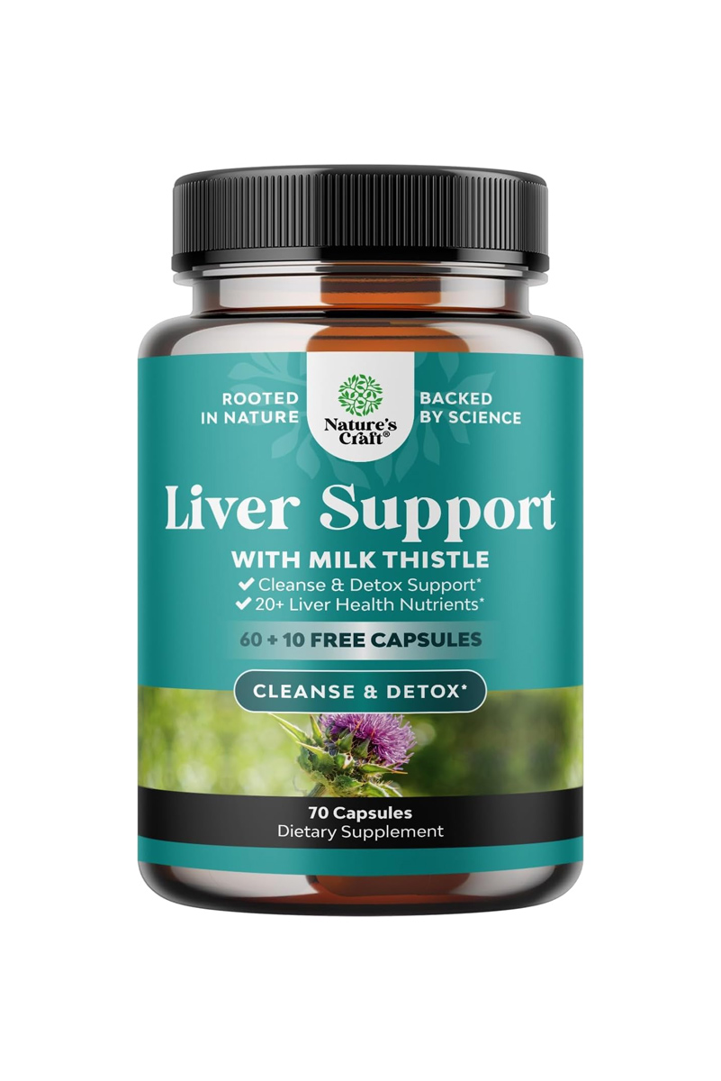 کپسول گیاهی خار مریم Natures Craft - بسته 70 عددی