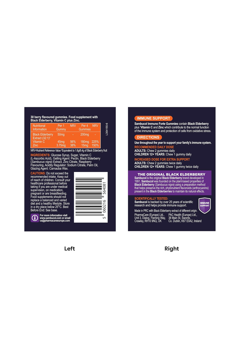 پاستیل Black Elderberry با ویتامین C و زینک Sambucol - بسته 30 عددی