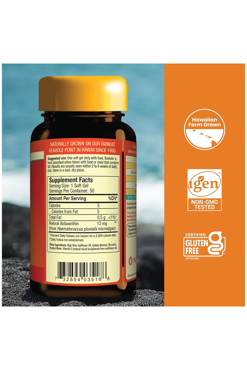 سافت ژل BioAstin Hawaiian Astaxanthin برند Nutrex  - بسته ۵۰ عددی