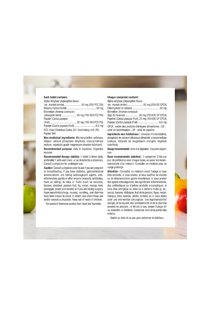 کپسول آنزیم‌ گوارشی Webber Naturals - بسته 90 عددی