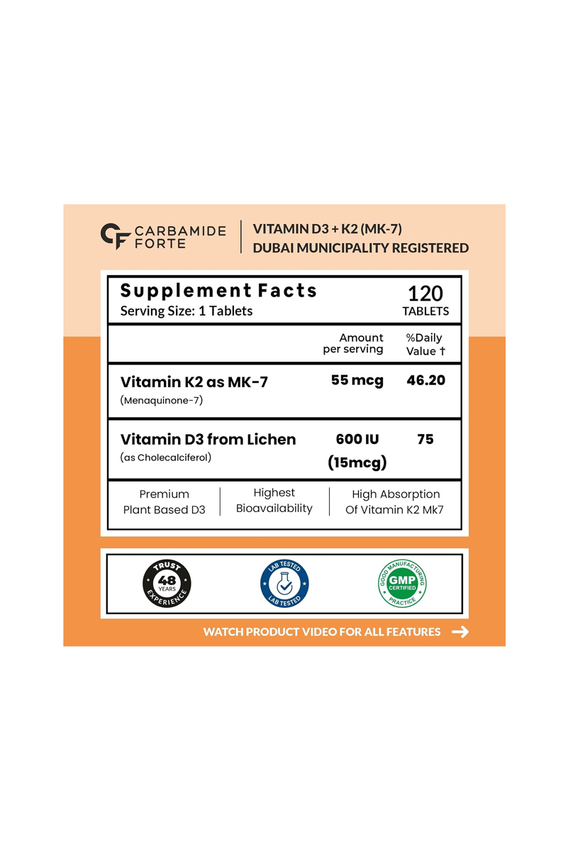 قرص ویتامین D3 و K2 برند Carbamide Forte - بسته 120 عددی