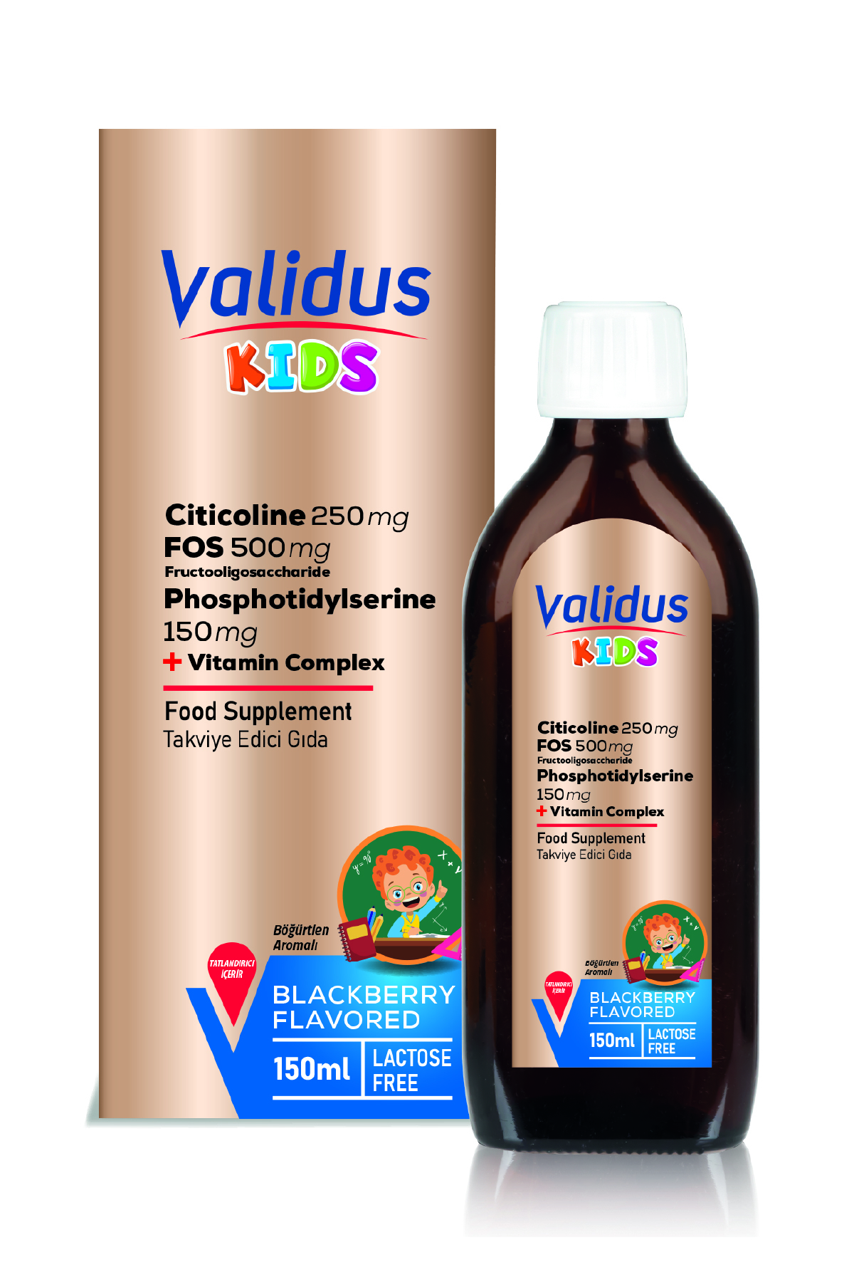 شربت سیتیکولین Validus Kids خارجی